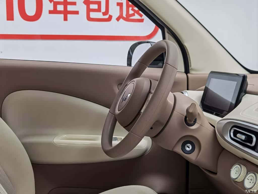 Wuling MINIEV, 2025 22
