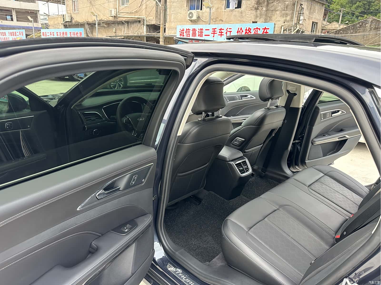 Ford Taurus, 2021 8