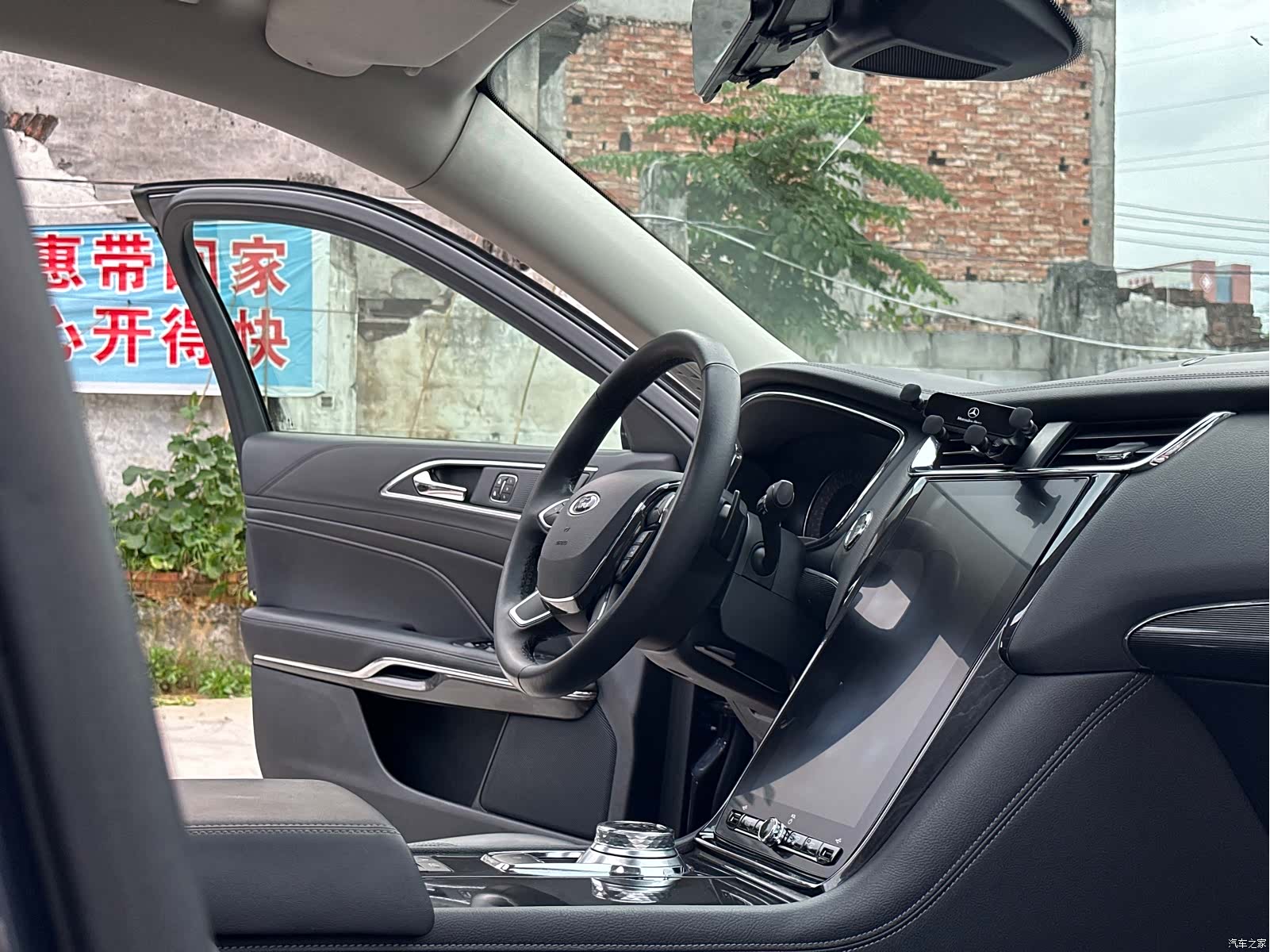 Ford Taurus, 2021 16