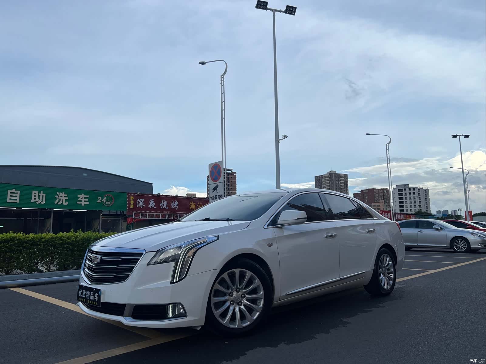 Cadillac XTS, 2018 1
