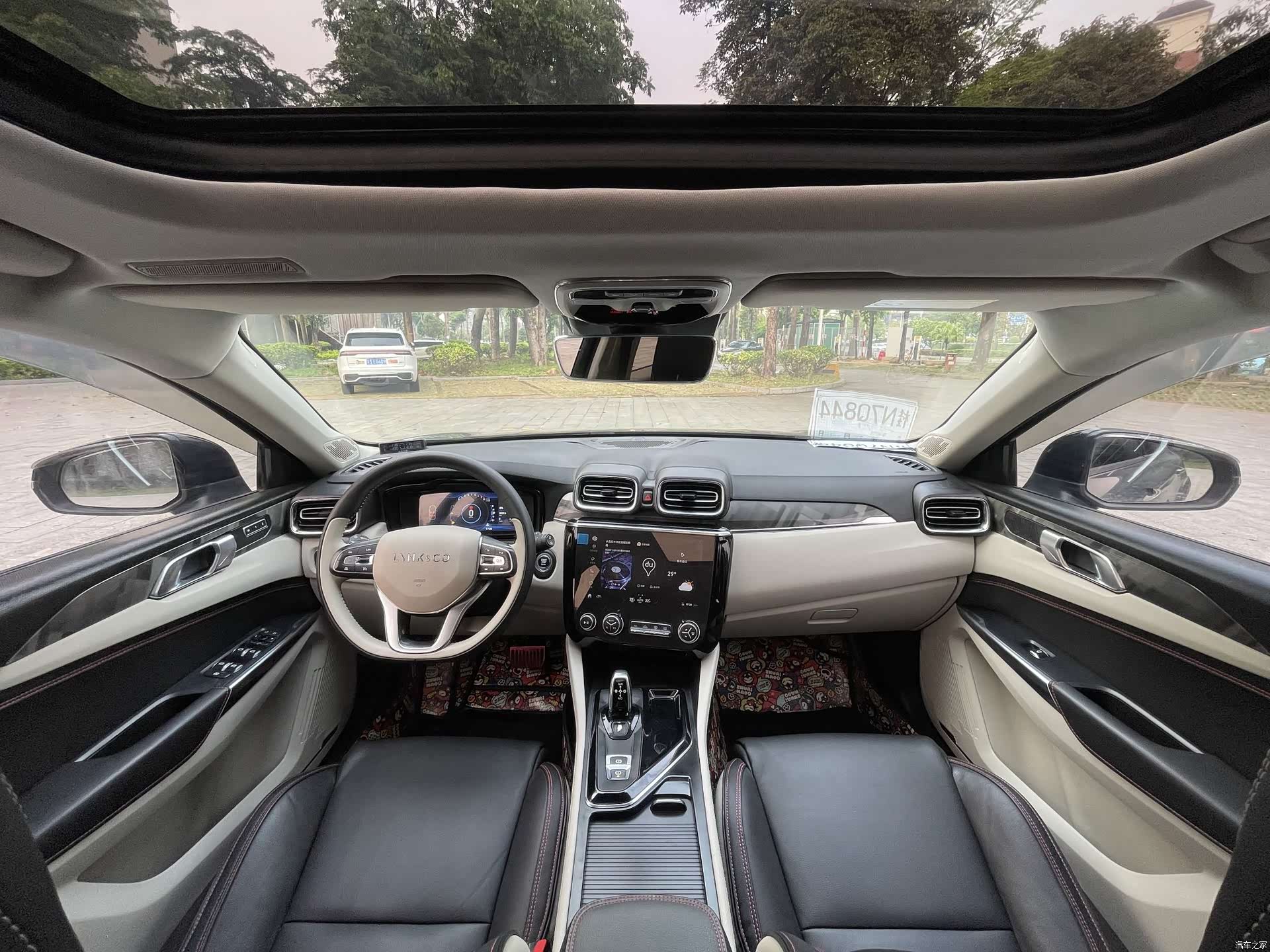 Lynk & Co 01, 2018 4