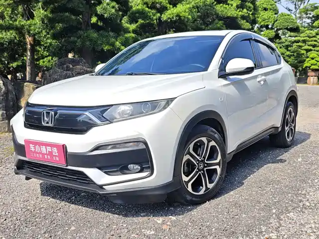 Honda XR-V 2020 — купить из Китая под заказ