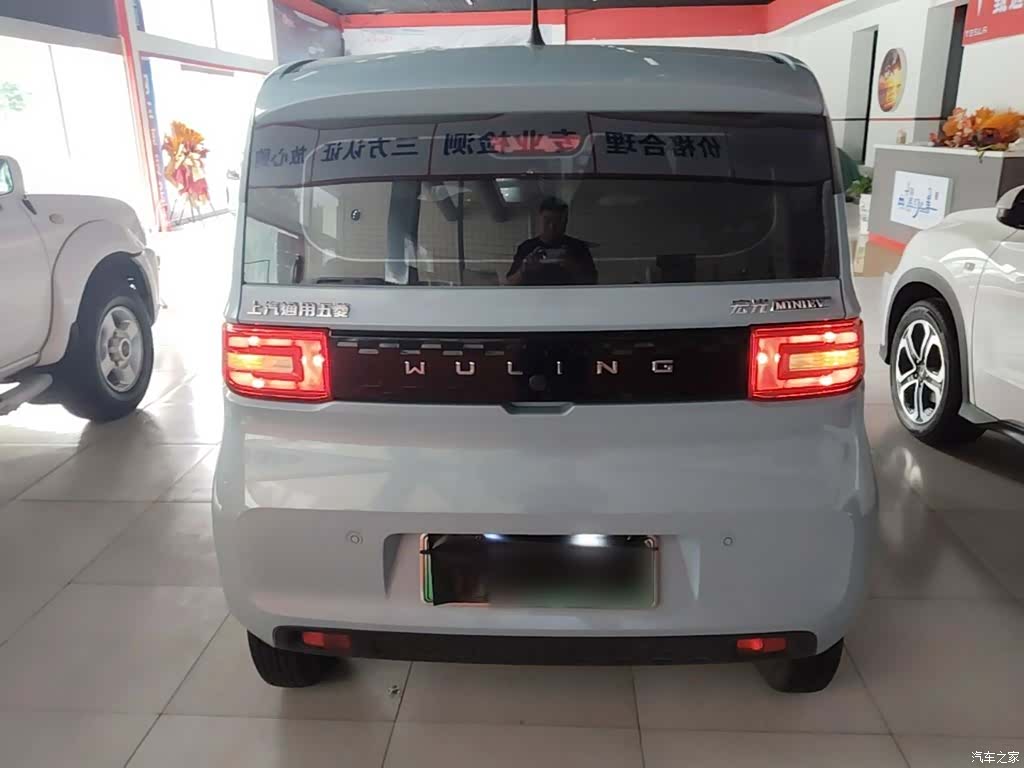 Wuling MINIEV, 2021 6