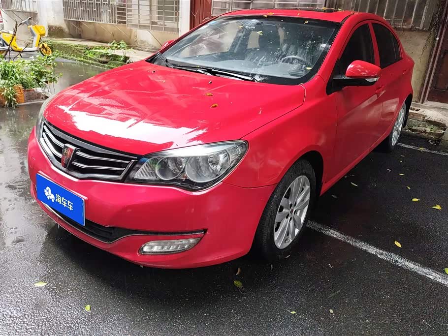 Roewe 350