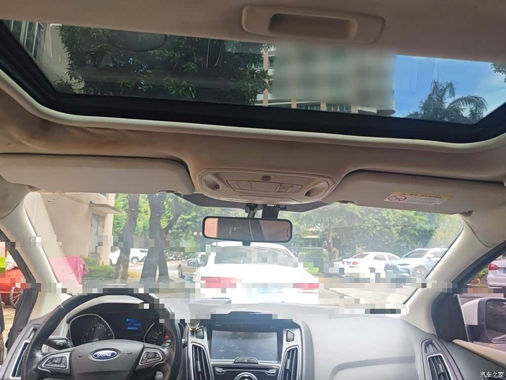 Ford Focus, 2016 9