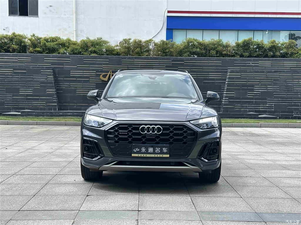 Audi Q5L, 2024 2