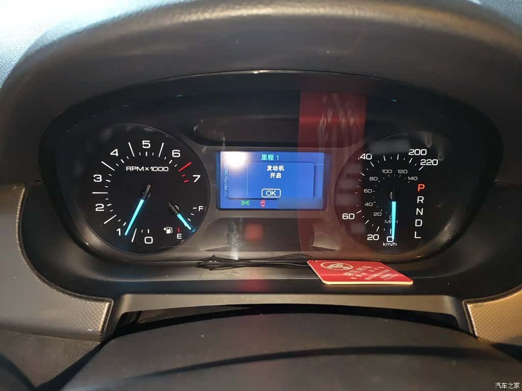 Ford Edge, 2015 4