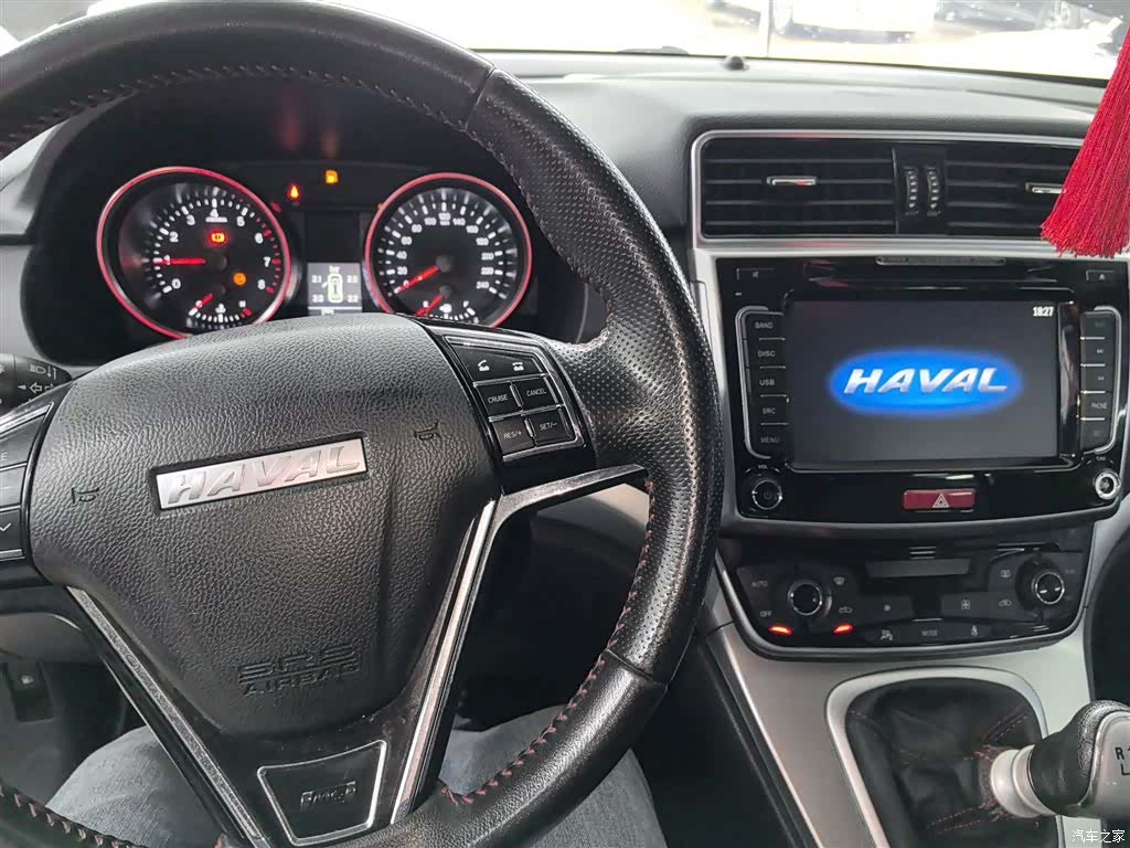 Haval M6, 2019 10