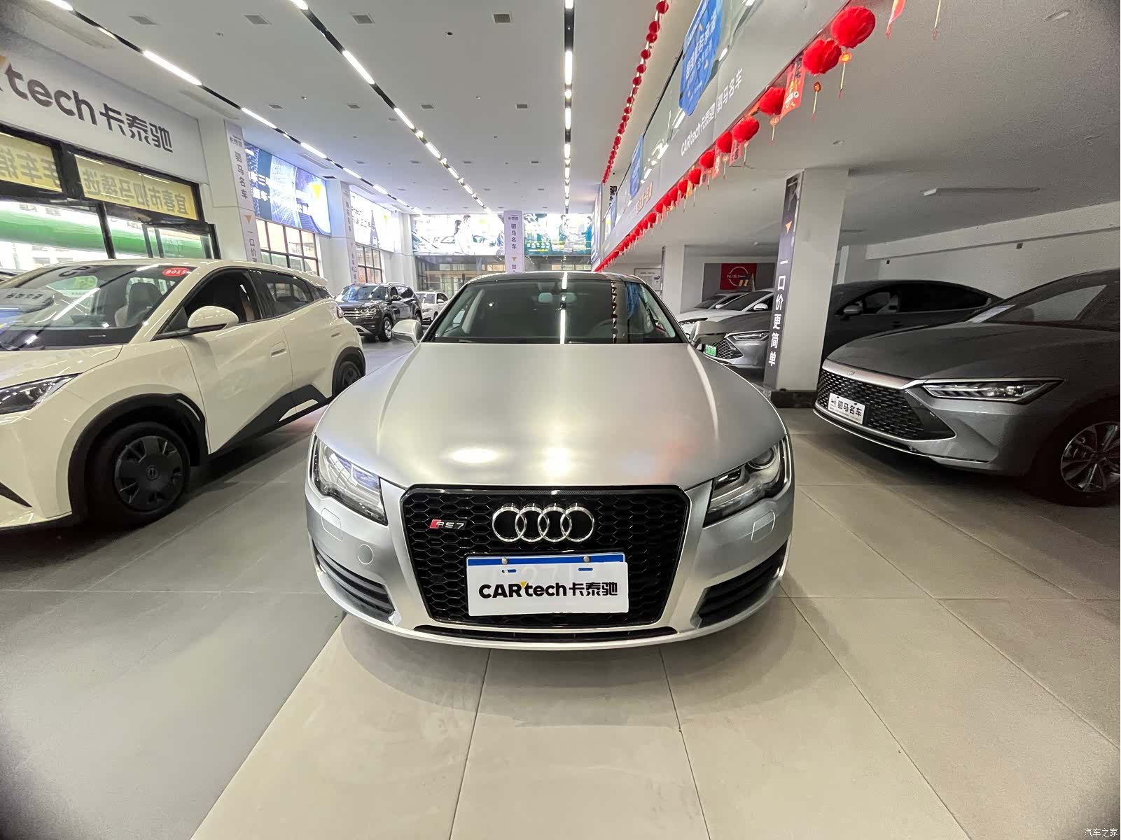 Audi A7, 2014 2