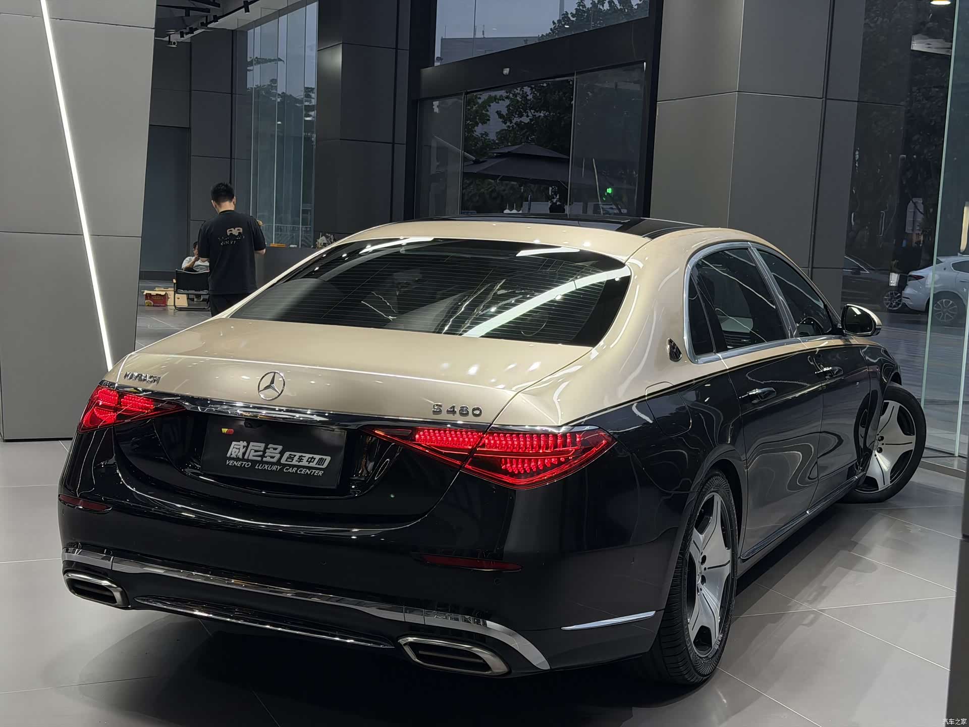 Maybach S-Class, 2021 4