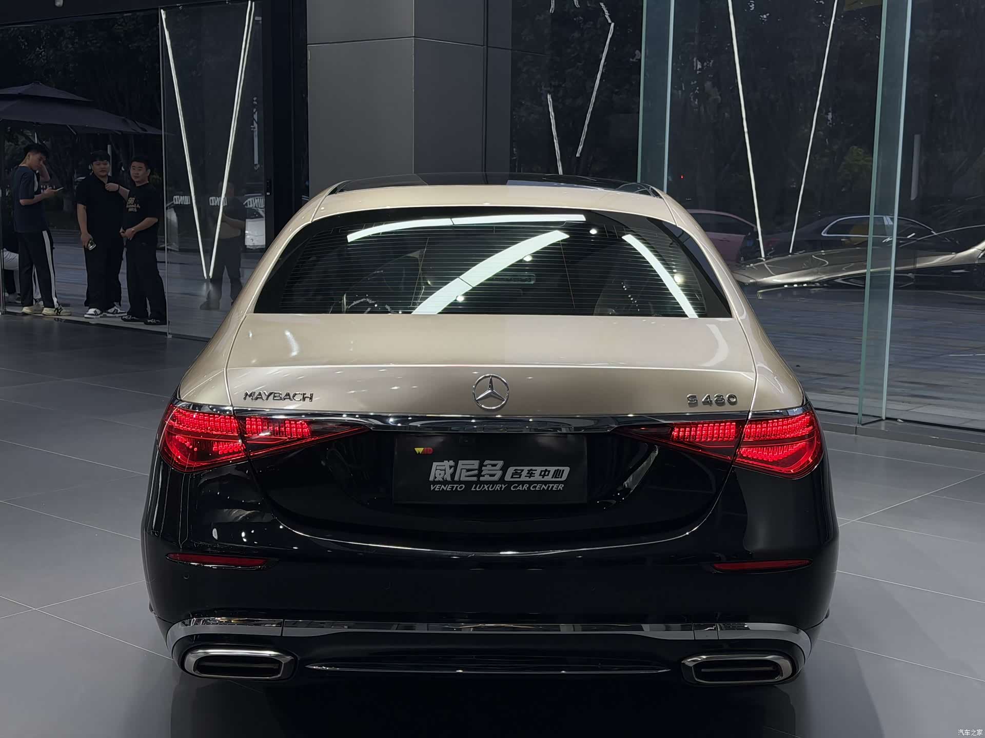 Maybach S-Class, 2021 3
