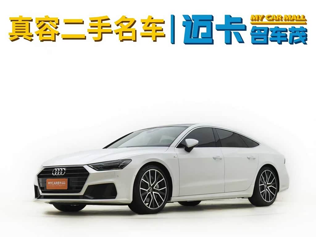 Audi A7 2019 55 TFSI quattro