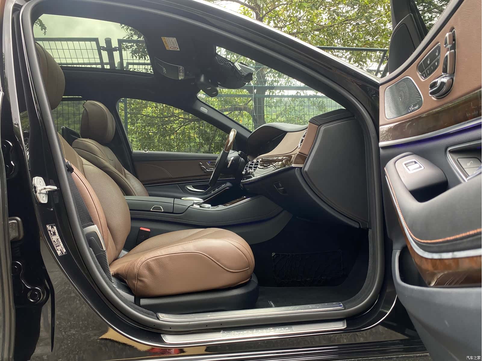 Maybach S-Class, 2016 15