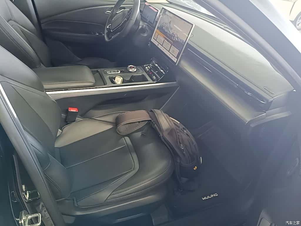 Wuling Starlight, 2024 25