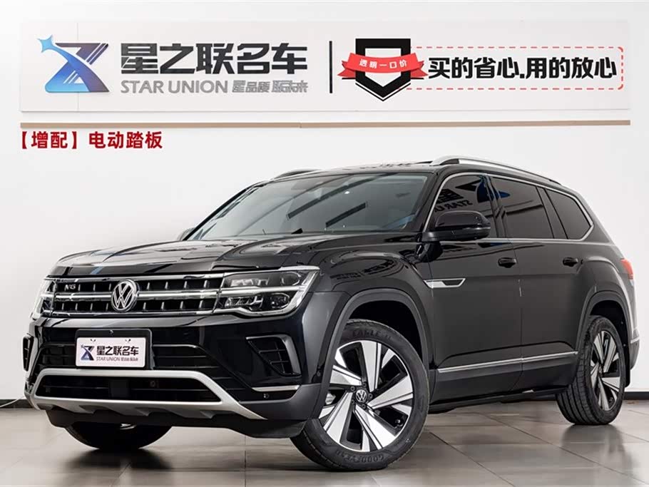 Volkswagen Teramont