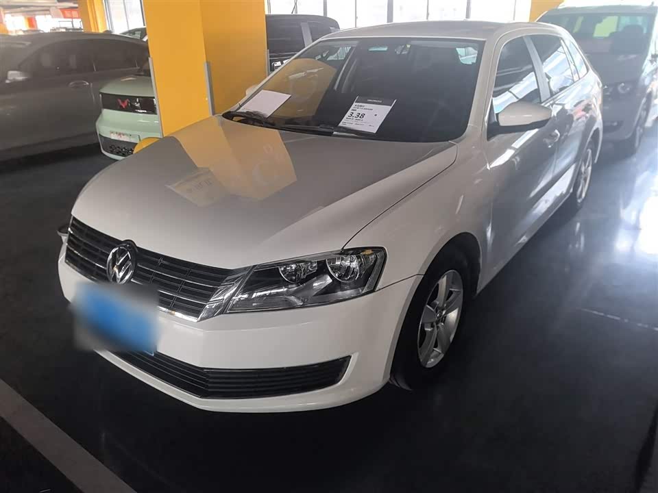Jiangsu Nanjing Car