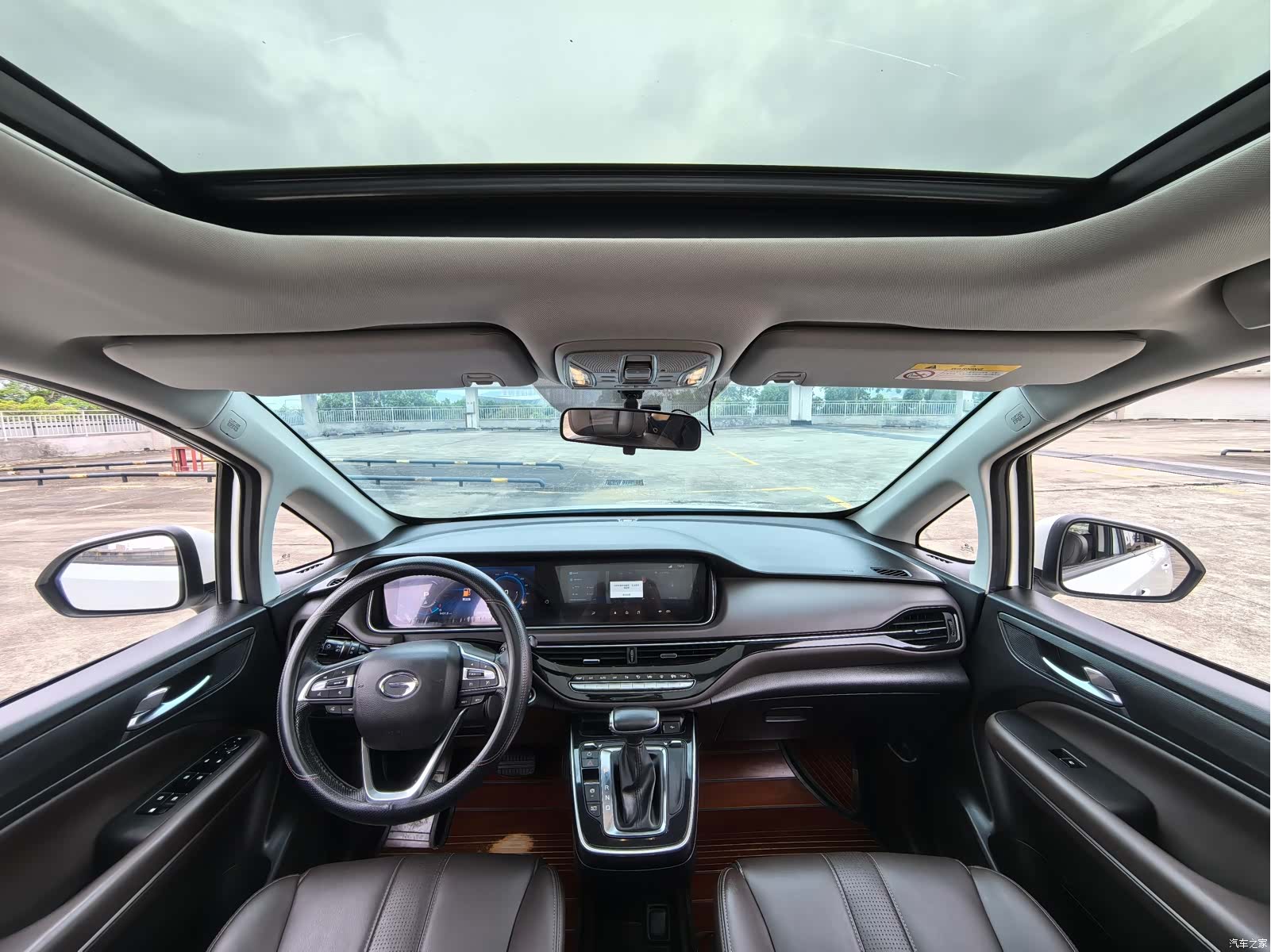 GAC M6, 2020 7