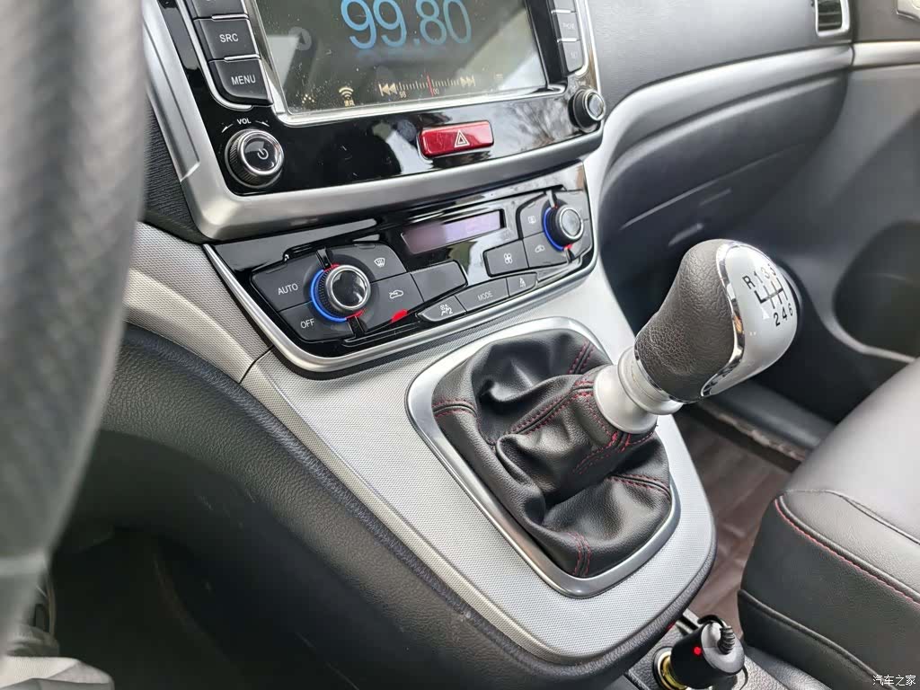 Haval M6, 2020 18