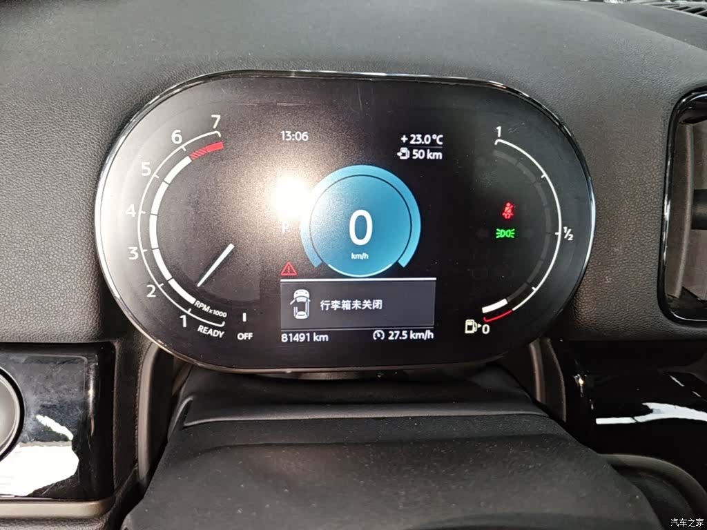 Mini Countryman, 2021 12