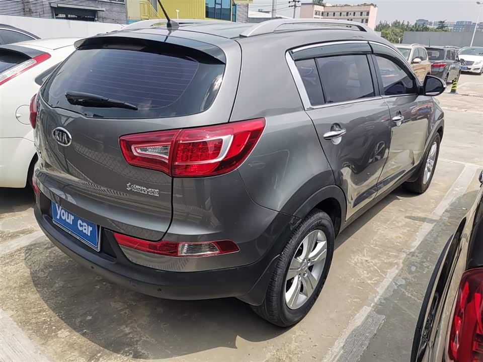 Kia Smart running Kia Smart running