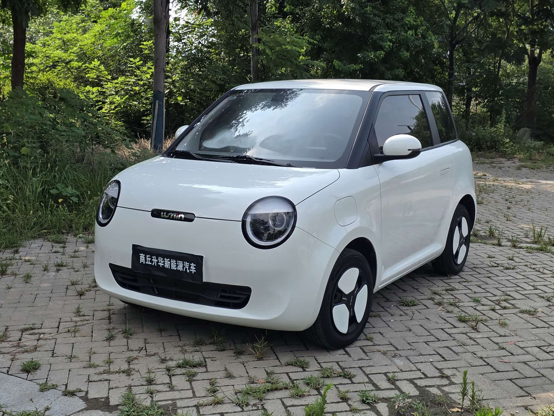 Changan Lumin, 2025 2
