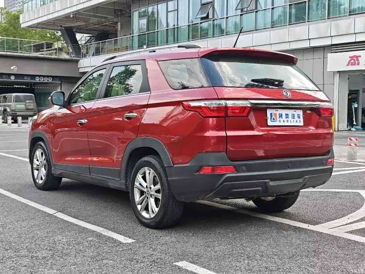 DongFeng S560, 2019 7