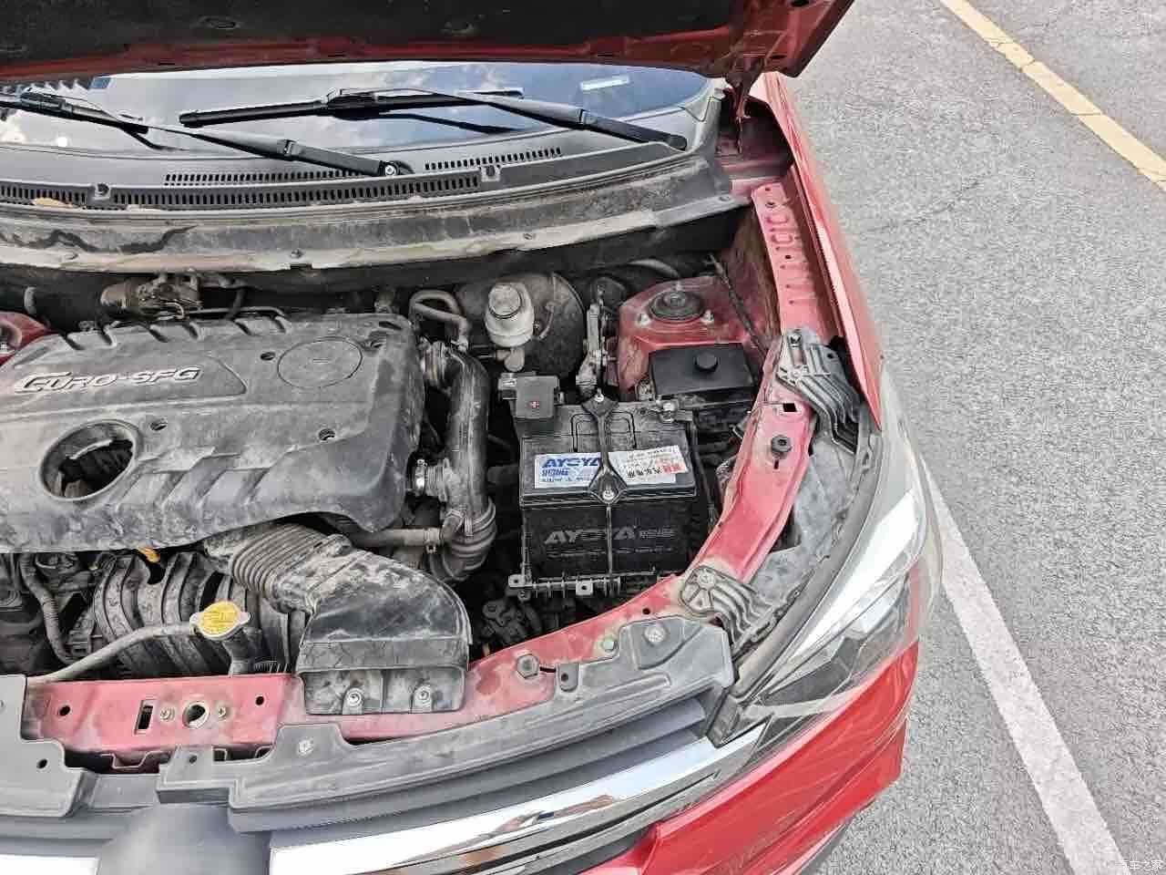 DongFeng S560, 2019 10