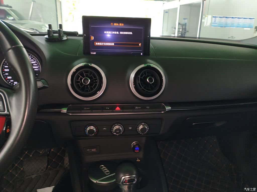 Audi A3, 2019 6