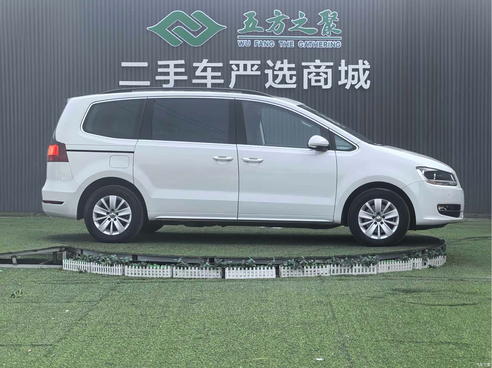 Volkswagen Xia, 2016 7