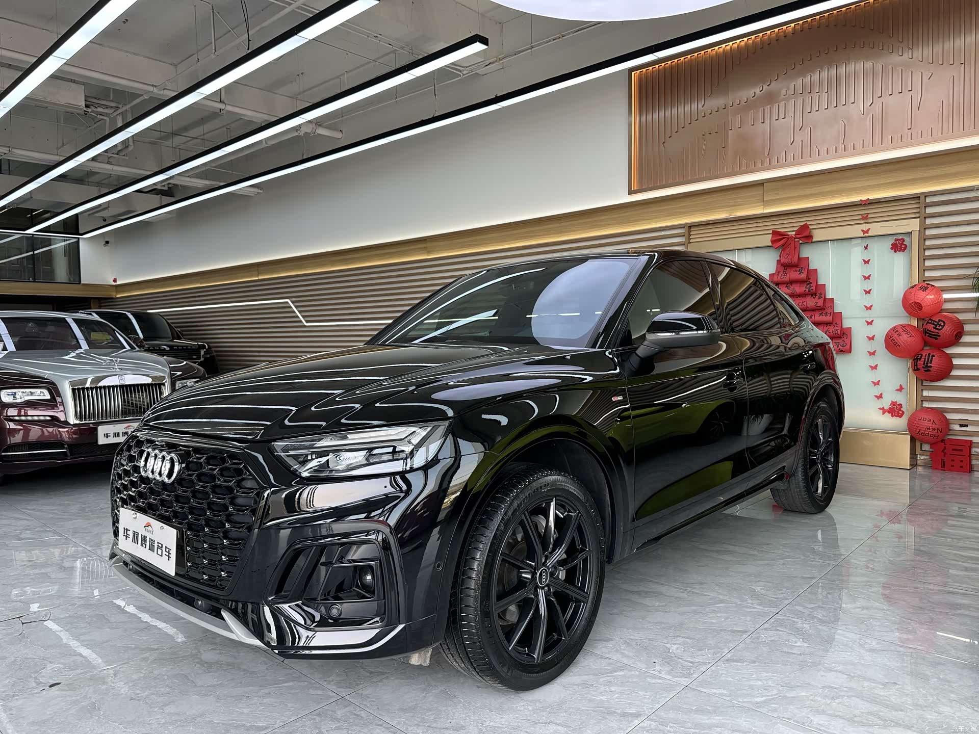 Audi Q5L, 2022 1