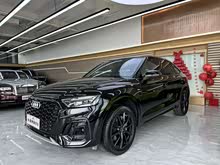 �µ�Q5L Sportback 2022�� 40 TFSI RS�׼�ȼ����