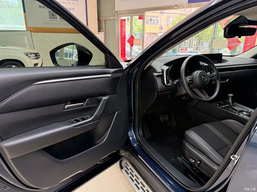 Mazda CX-50, 2023 20