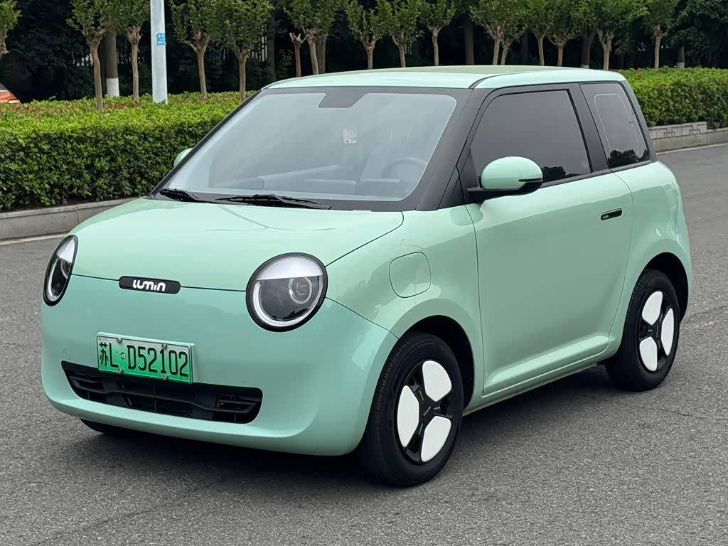 Changan Lumin