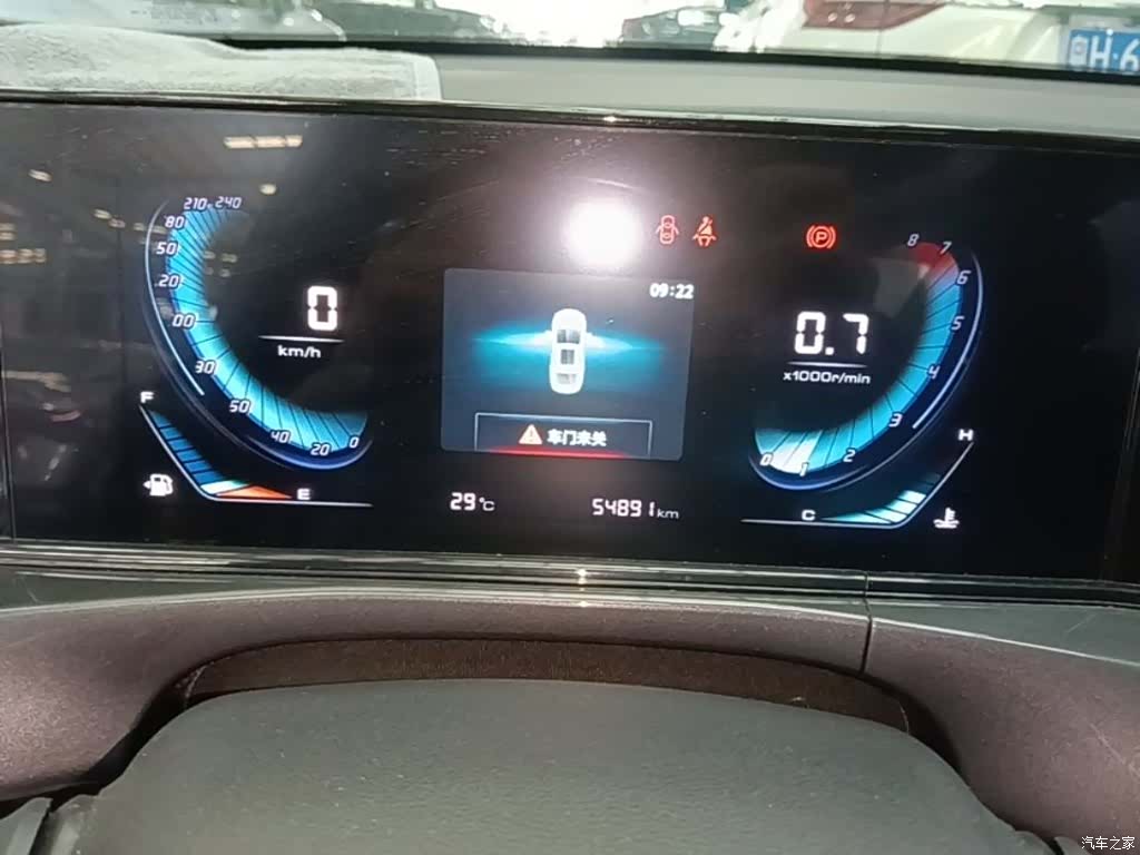 Changan Eado, 2020 12