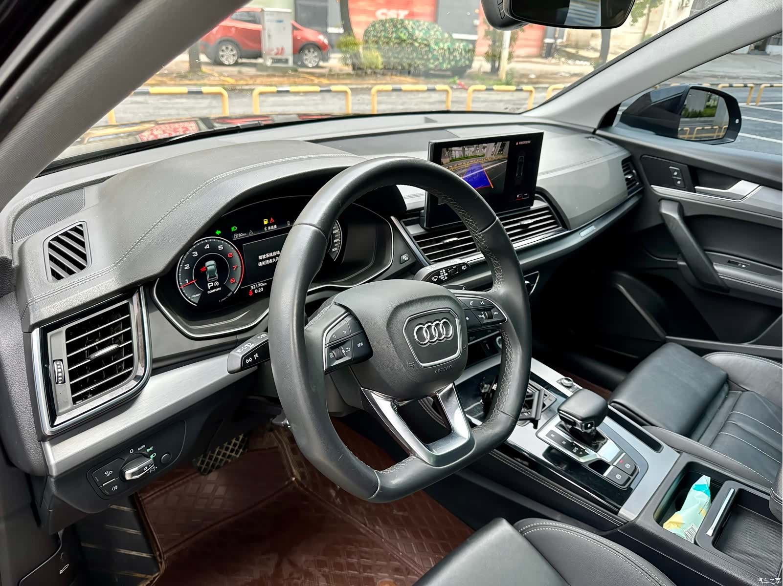 Audi Q5L, 2023 15