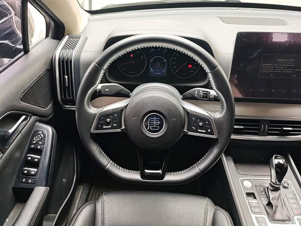 BYD Tang, 2020 7