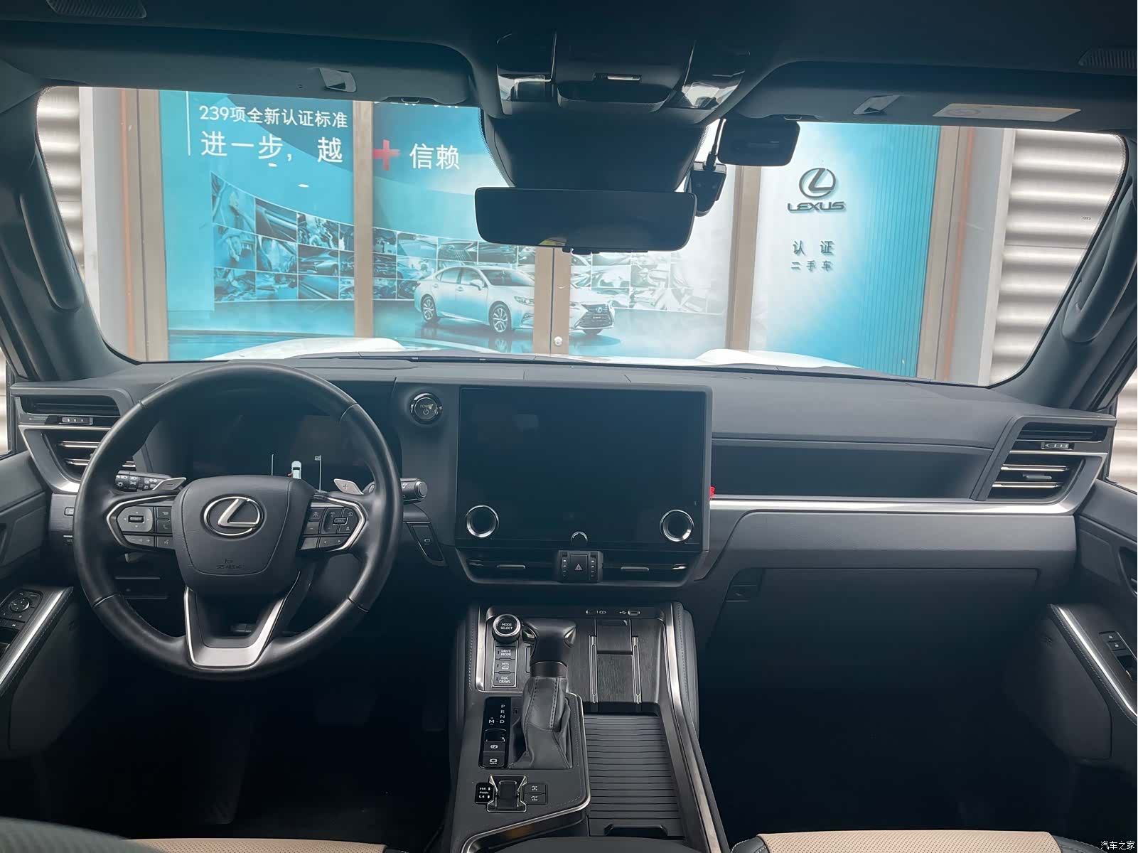 Lexus GX, 2024 24