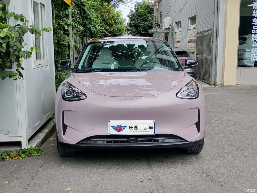 Geely Xingyuan, 2025 2