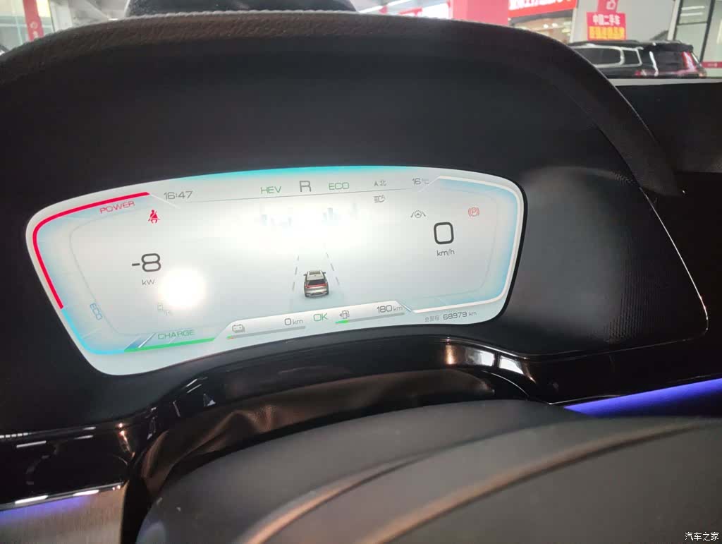 BYD Tang, 2023 12