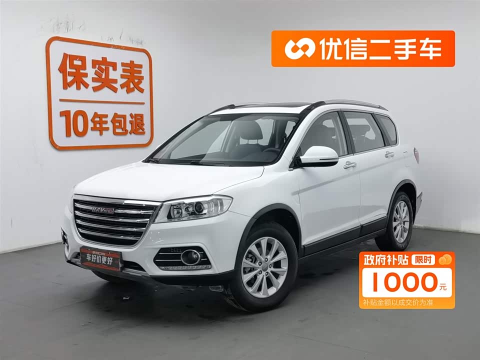 Haval H6