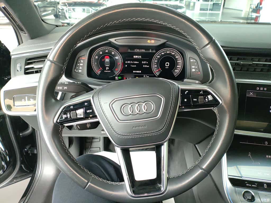 Audi A6L, 2023 7