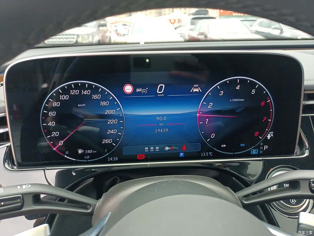 Mercedes-Benz E-Class, 2024 8