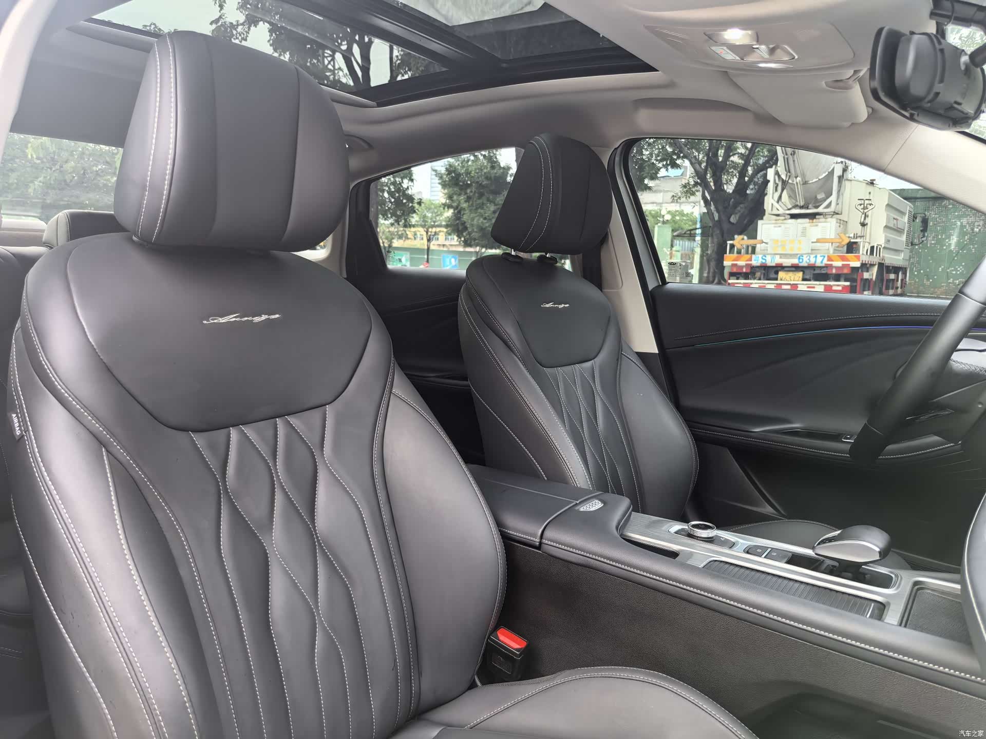 Chery Arrizo 8, 2023 16
