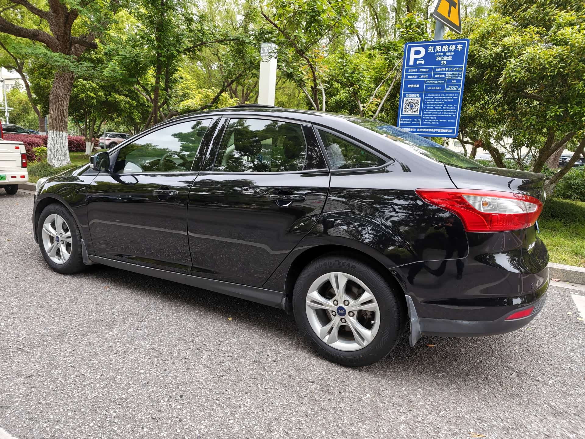 Ford Focus, 2013 6