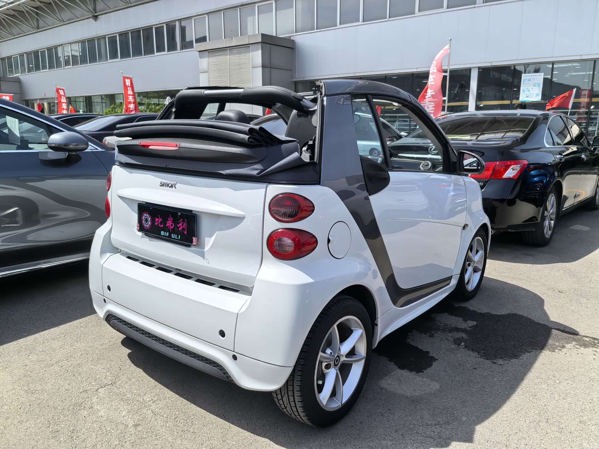 Smart Fortwo, 2015 7