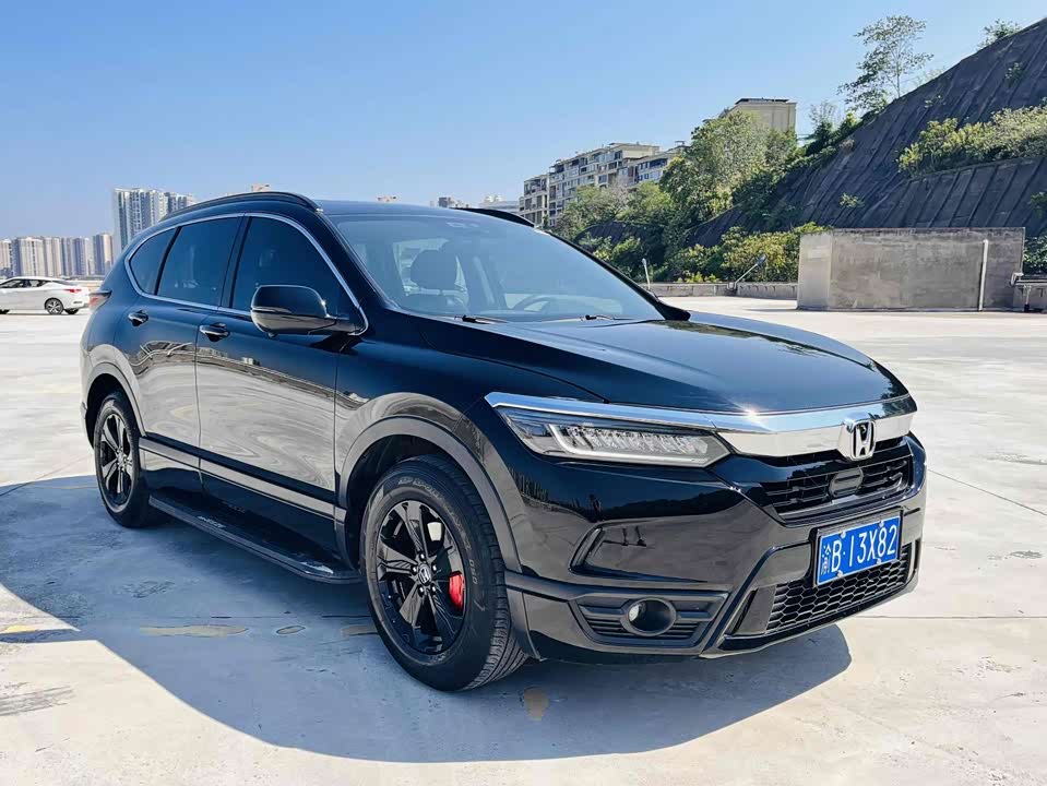 Honda Hao Ying Honda Hao Ying