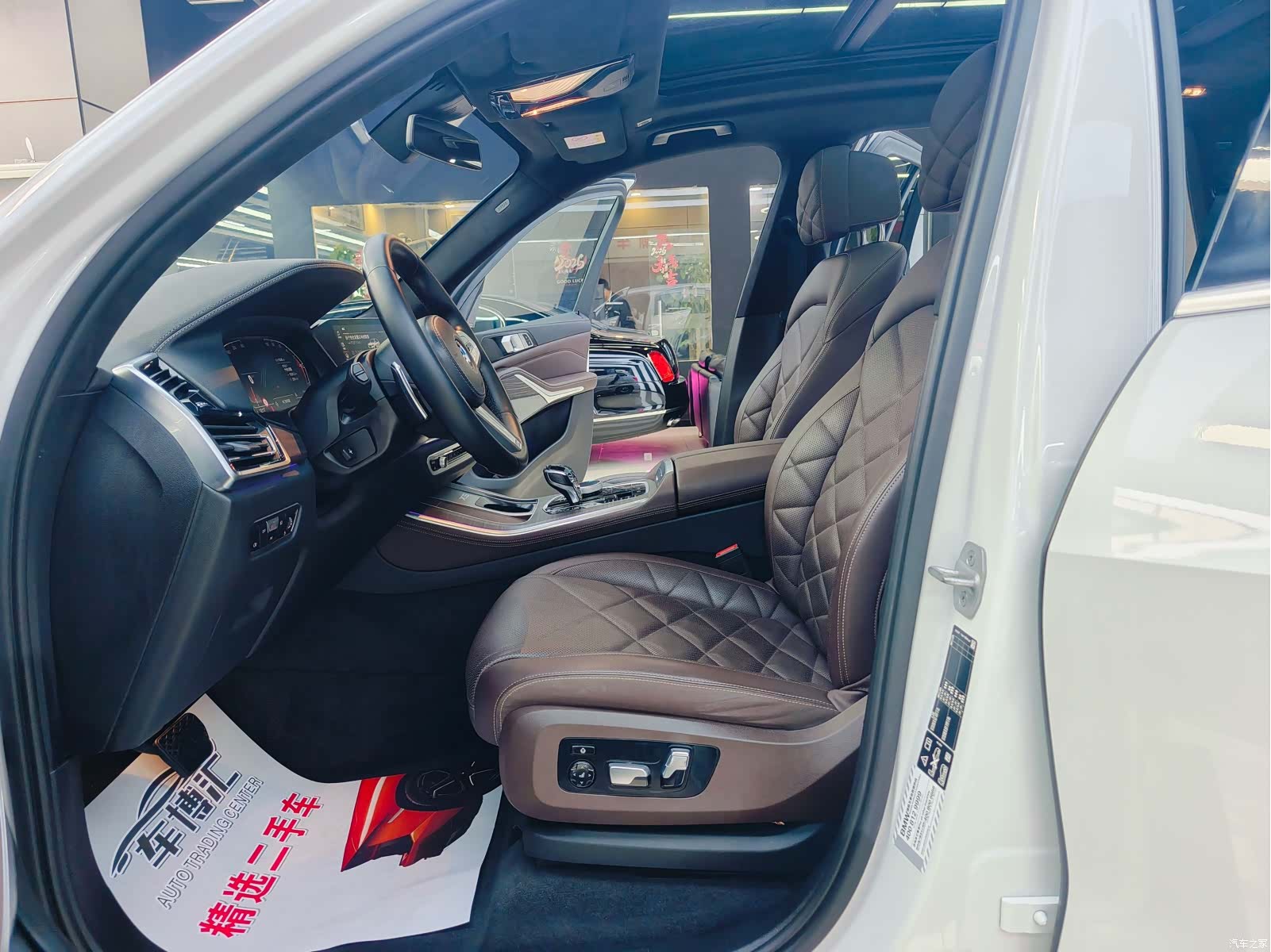 BMW X5, 2023 8