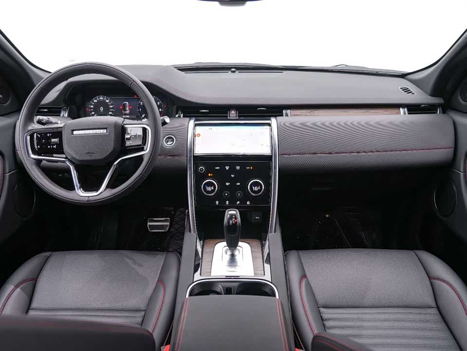 Land Rover Discover sports Land Rover Discover sports