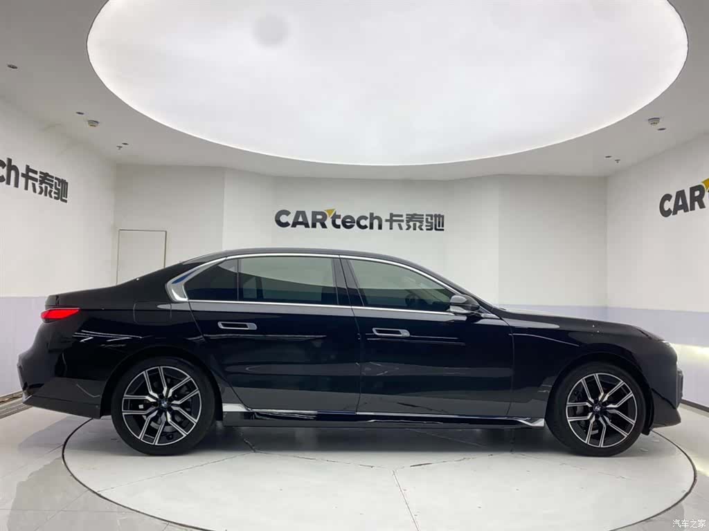 BMW 7 Series, 2026 4