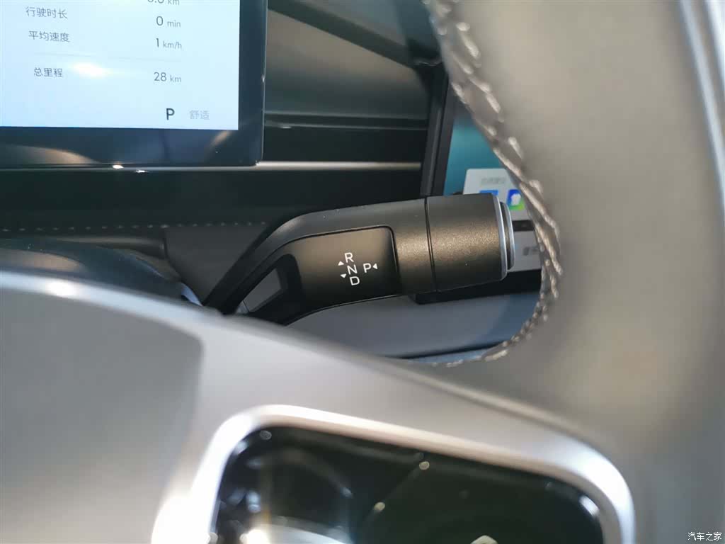 Geely Galaxy E5, 2026 14